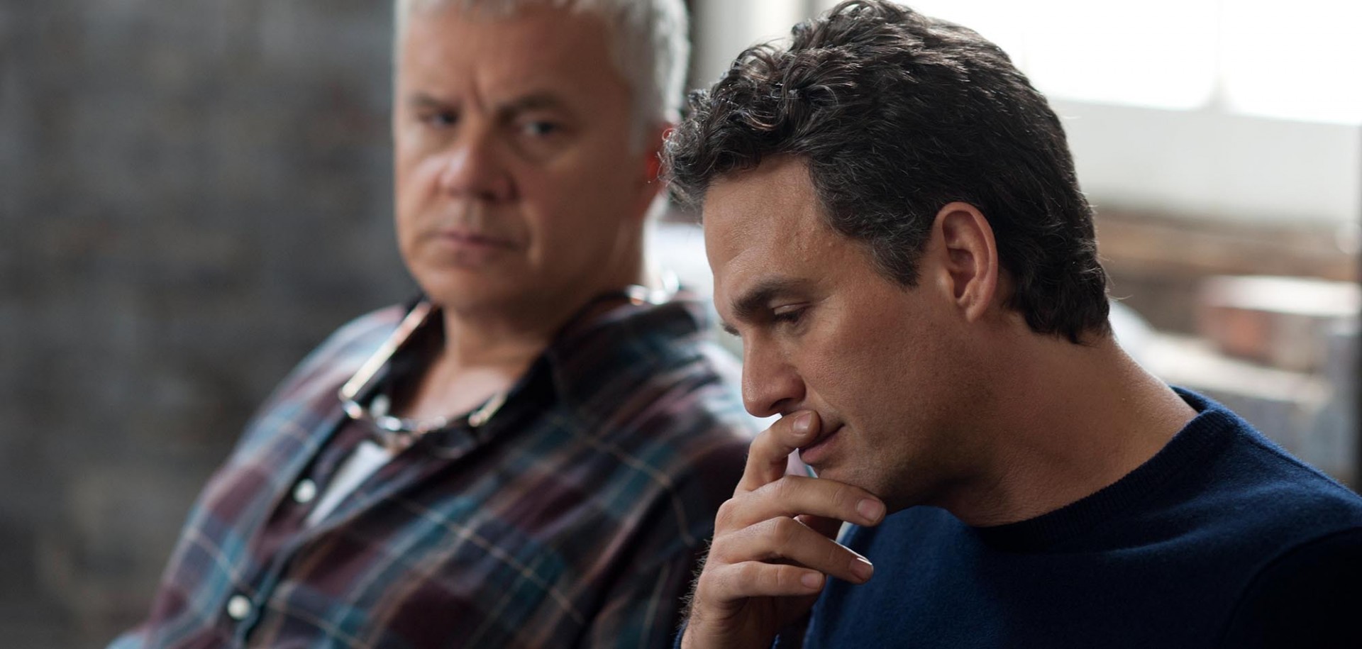 Спасибо за обмен