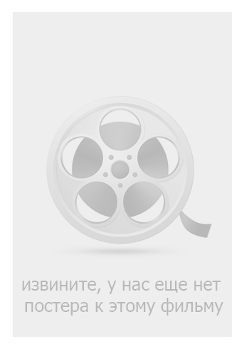Острый "чили" пальчик